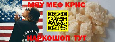 гидропоника Жуковский