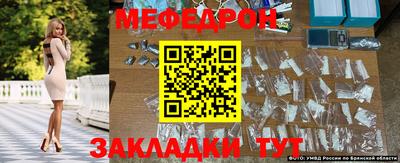 COCAINE Заволжье