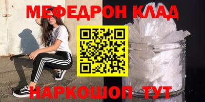 каннабис Заводоуковск