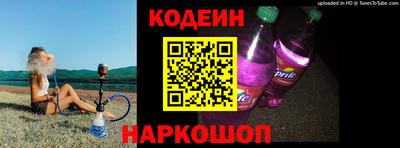 каннабис Заводоуковск