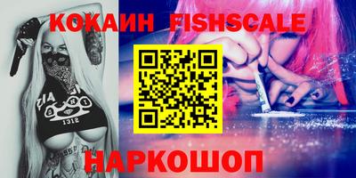 каннабис Заводоуковск