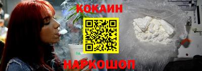 каннабис Заводоуковск