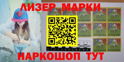 гидропоника Жуковский