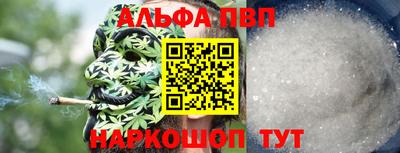 гидропоника Жуковский