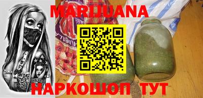 COCAINE Заволжье