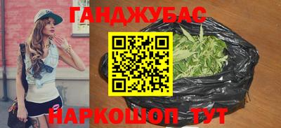 гидропоника Жуковский