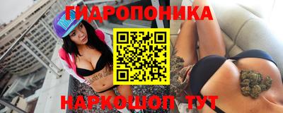 COCAINE Заволжье