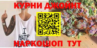 COCAINE Заволжье