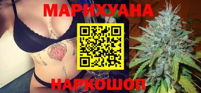 гидропоника Жуковский