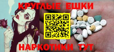 каннабис Заводоуковск