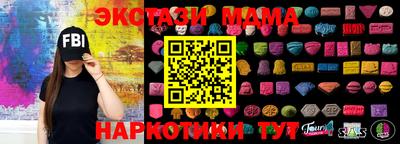 COCAINE Заволжье