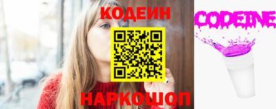 COCAINE Заволжье