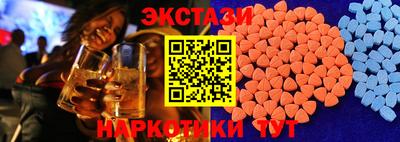 гидропоника Жуковский