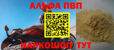 COCAINE Заволжье