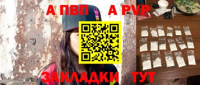 гидропоника Жуковский