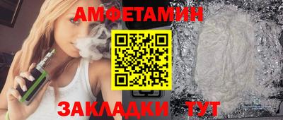 гидропоника Жуковский