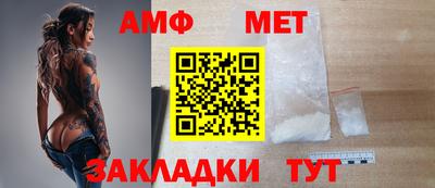 каннабис Заводоуковск