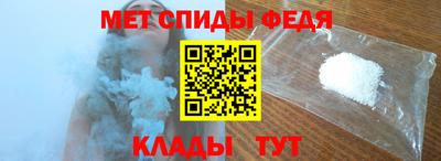 COCAINE Заволжье