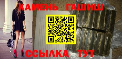 COCAINE Заволжье