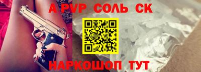 каннабис Заводоуковск