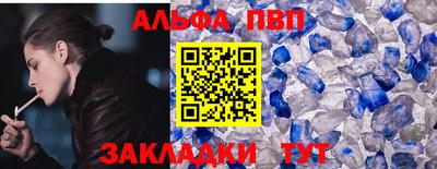 COCAINE Заволжье