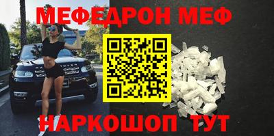 COCAINE Заволжье