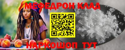 COCAINE Заволжье